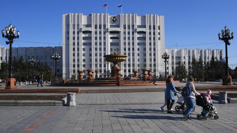 В Хабаровске началось строительство центра исследования и экспертизы диких животных