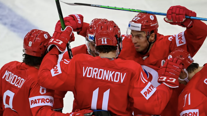 Сборная России закрыла заявку на ЧМ-2021