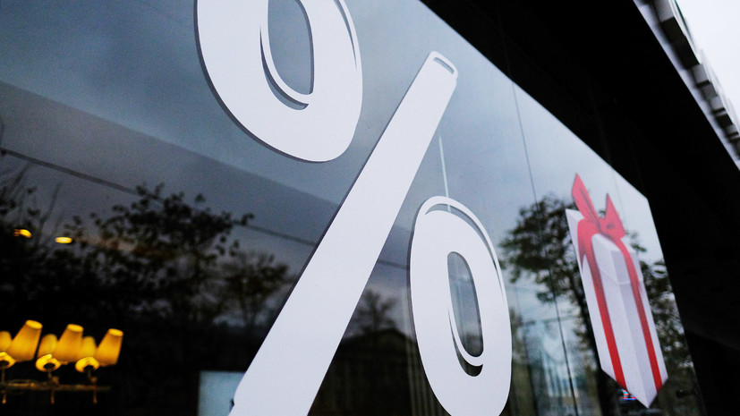 Эксперты оценили уровень закредитованности россиян