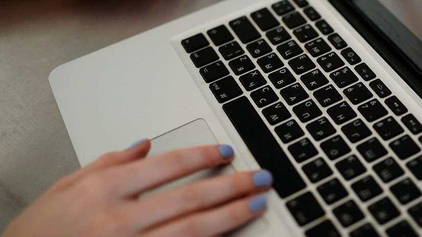 Объявлены итоги Российского интернет-форума