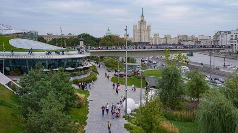 Эксперт рассказала о погоде в Москве в конце мая