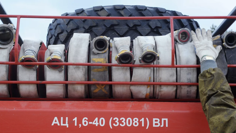 Пожар на складе в Ростове-на-Дону локализован