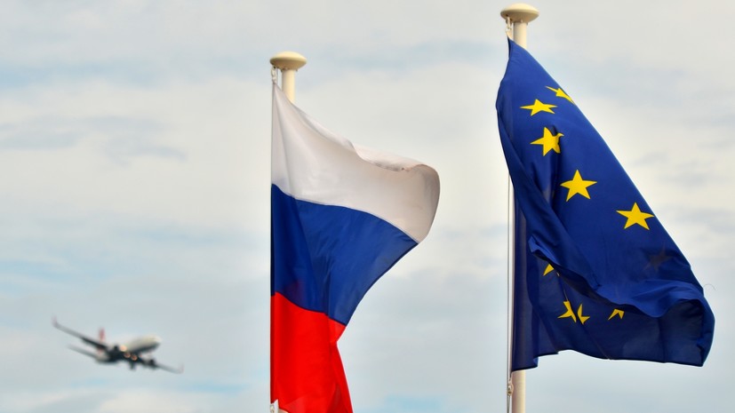 «Формирование коллективной линии»: способен ли ЕС взять независимый от США курс в отношениях с Россией