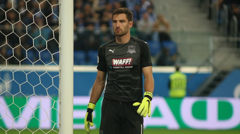 Sport24: три клуба РПЛ интересуются экс-вратарём «Краснодара» Крицюком