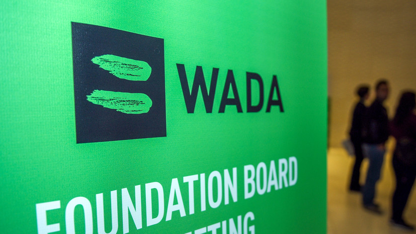 WADA опробует новый метод для выявления допинга на Играх в Токио