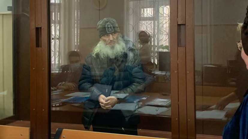 Суд в Москве продлил арест бывшему схимонаху Сергию