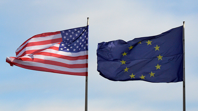 Саммит ЕС и США пройдёт 15 июня в Брюсселе