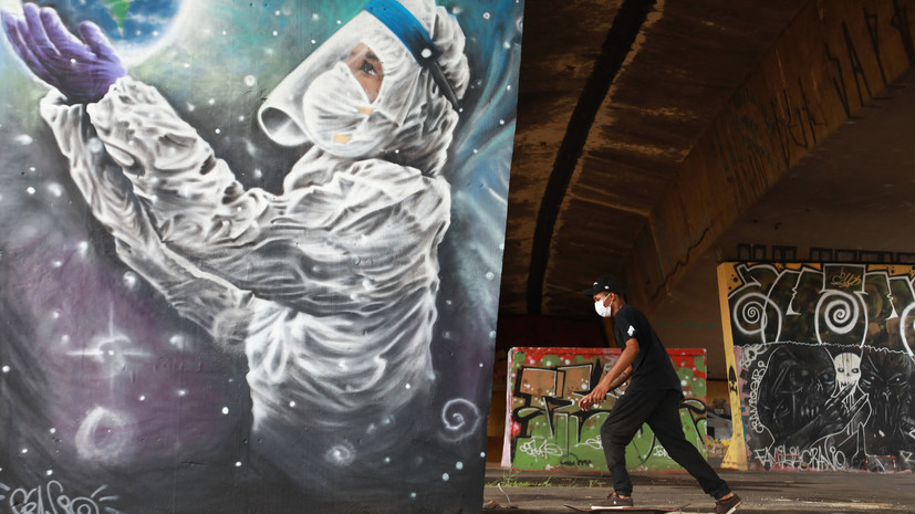 Число случаев коронавируса в Бразилии достигло 16 274 695