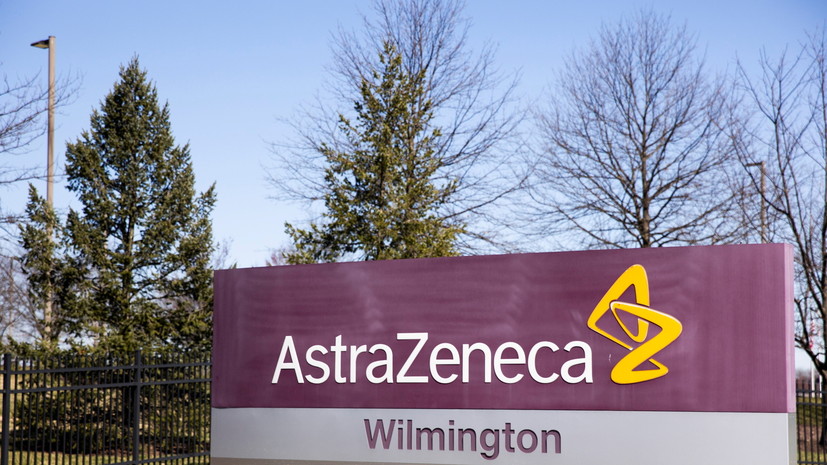 В AstraZeneca сравнили данные о смертях после прививок вакциной Pfizer