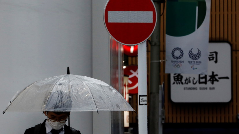 В девяти префектурах Японии продлили режим ЧС до 20 июня