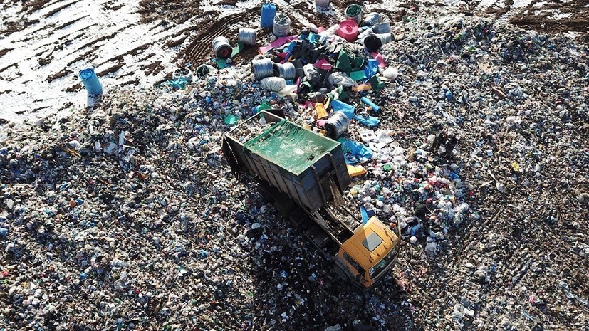 В РЭО оценили ситуацию с годовым объёмом ТКО в России