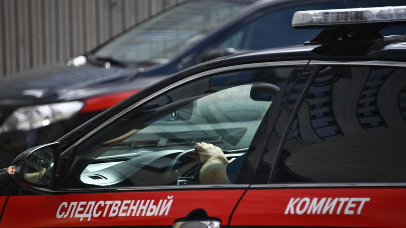 В Самарской области расследуют дело о нарушениях в пансионате для детей-инвалидов