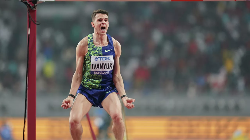 Иванюк победил в прыжках в высоту на этапе Бриллиантовой лиги в Дохе