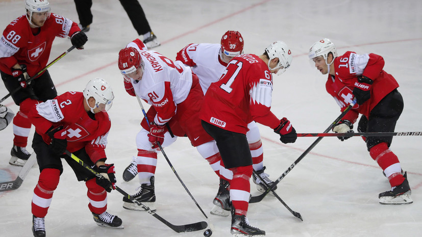 Сборной России по хоккею осталось набрать одно очко для выхода в плей-офф на ЧМ-2021