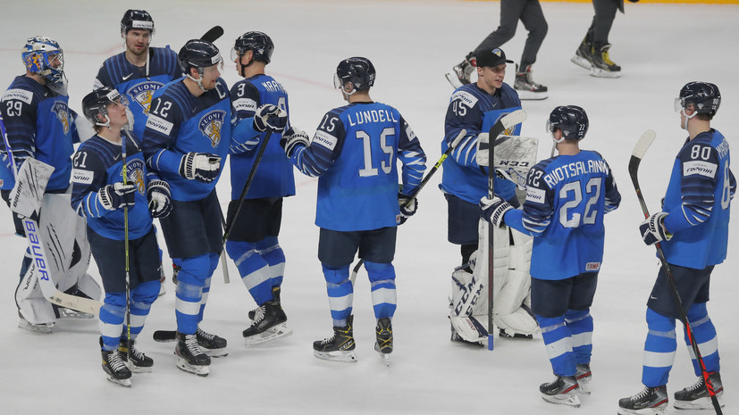 Финляндия в овертайме победила Латвию на ЧМ по хоккею в Риге