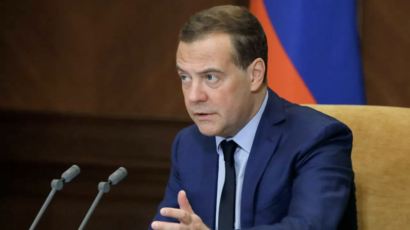 Медведев назвал потраченную на программу материнского капитала сумму