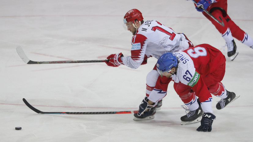 Чехия в серии буллитов обыграла Данию на ЧМ-2021 по хоккею