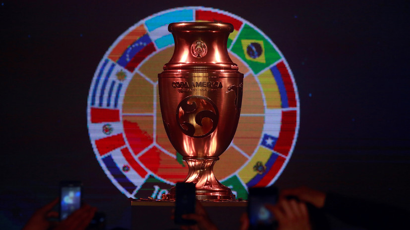 Кубок Америки перенесён из Аргентины в Бразилию