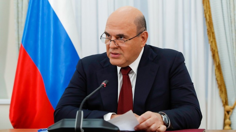 Мишустин провёл переговоры с премьер-министром Белоруссии