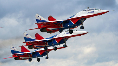 Истребители МиГ-29 пилотажной группы «Стрижи» на форуме «Армия-2020»