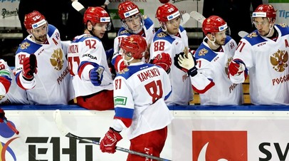 Хоккеисты сборной России в матче с национальной командой Швеции в рамках Еврохоккейтура