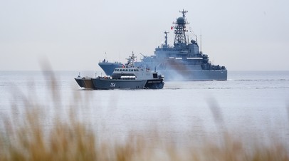 Корабли военно-морского флота РФ