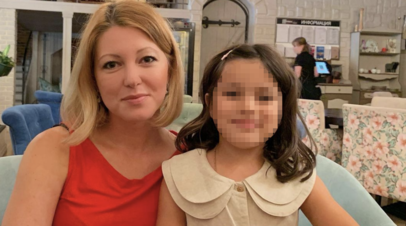 Россиянка через суд добивается права забрать дочь у мужа-грека