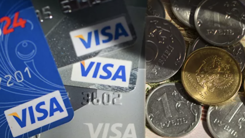 Эксперт прокомментировала рост овердрафтов по дебетовым картам в России в апреле