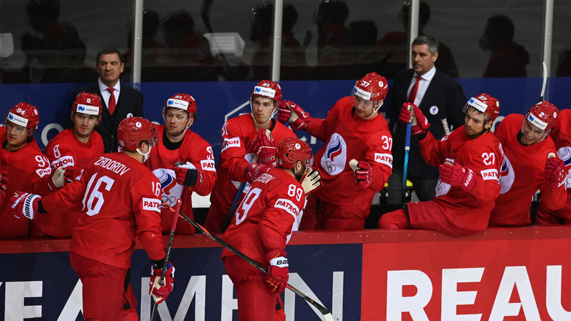 5 голов за 16 минут: как Россия разгромила Белоруссию и вышла на Канаду в четвертьфинале ЧМ по хоккею