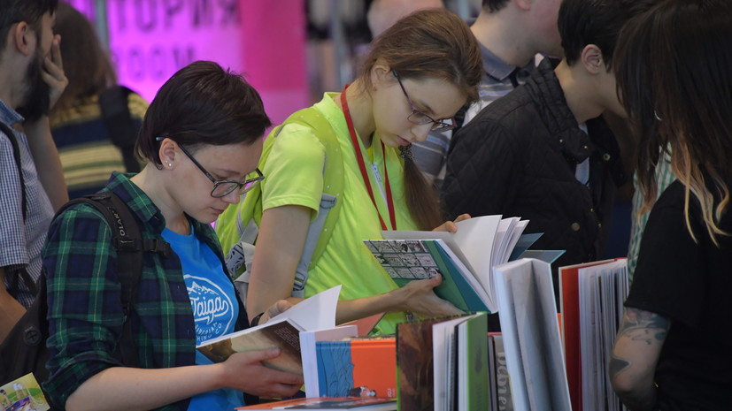 Психолог рассказала, как увлечь детей чтением в летние каникулы