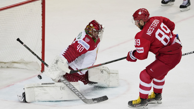 Россия разгромила Белоруссию и вышла в плей-офф ЧМ по хоккею