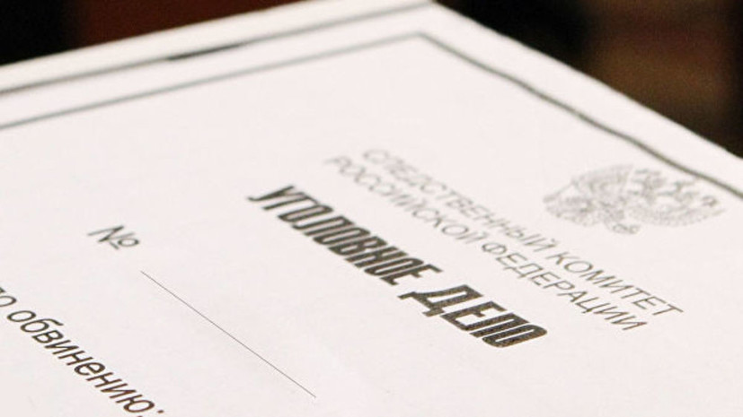 В Вологодской области завели дело по факту взрыва баллона с газом