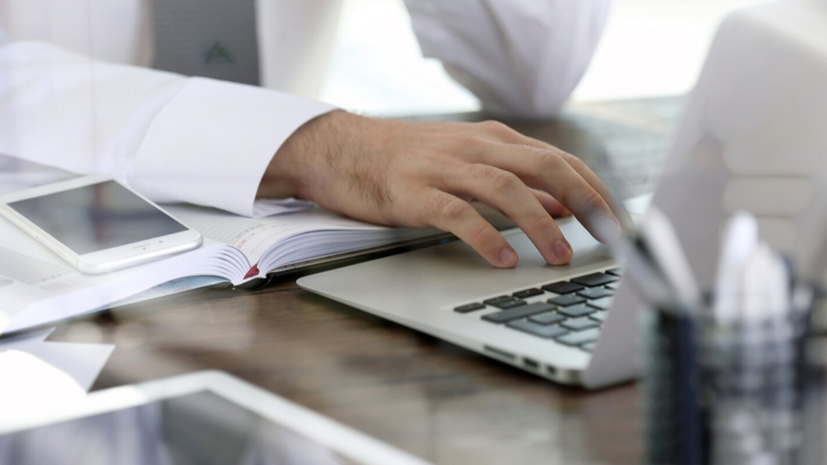 В Москве появился новый информационный сервис для предпринимателей