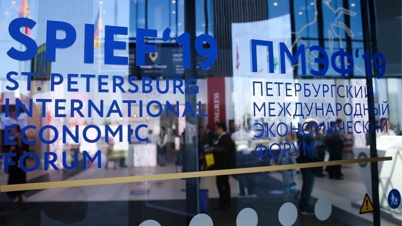 Стенд Подмосковья представили на ПМЭФ