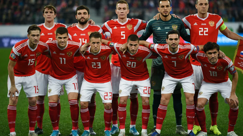Выездная форма сборной России признана одной из самых красивых на Евро-2020