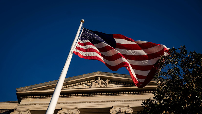 США ввели санкции против трёх граждан и 64 организаций из Болгарии