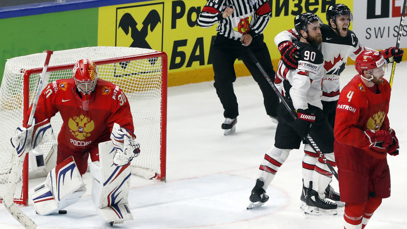 Сборная России не может обыграть Канаду на ЧМ по хоккею с 2011 года