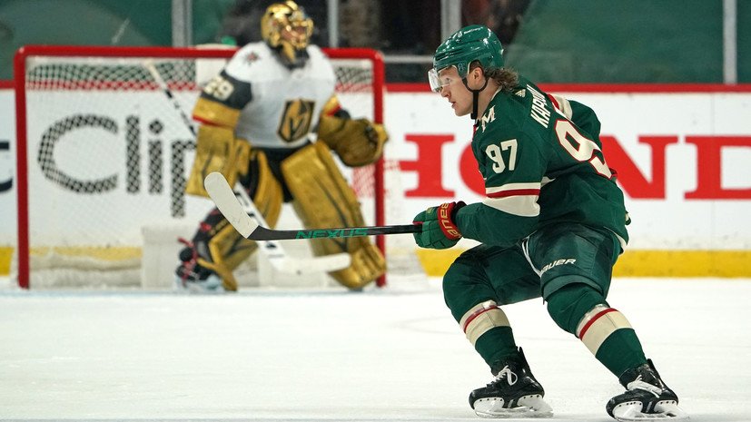 Капризов уверен, что заключит новый контракт с «Миннесотой»