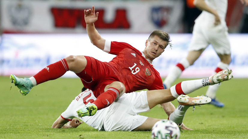 В РФС жёстко ответили на претензии по поводу трансляций матчей сборной России