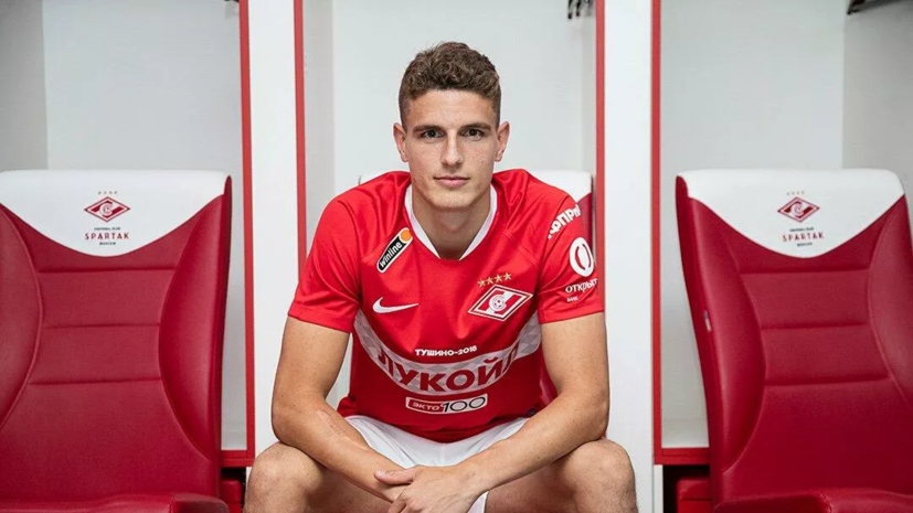 Агент Тиля назвал «Спартак» профессиональным и хорошо организованным клубом