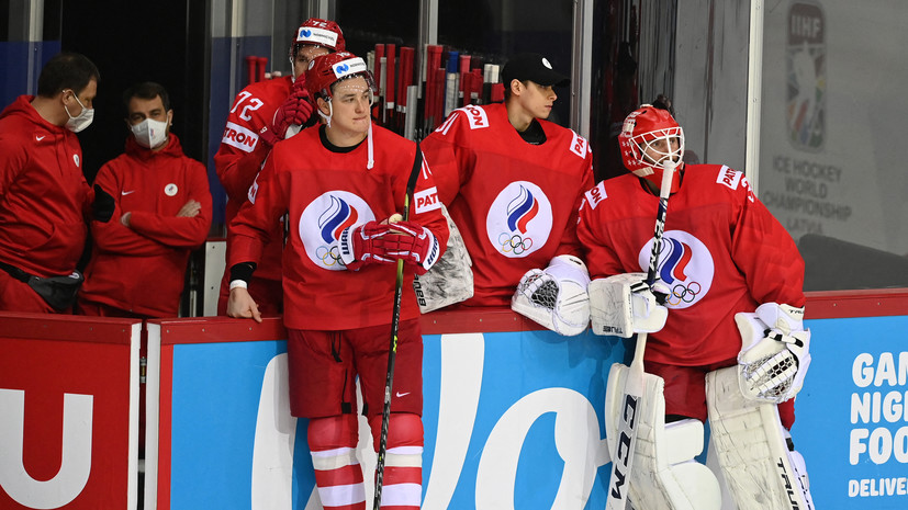 Брызгалов: раз Россия 10 лет не может обыграть Канаду на ЧМ, то они сильнее