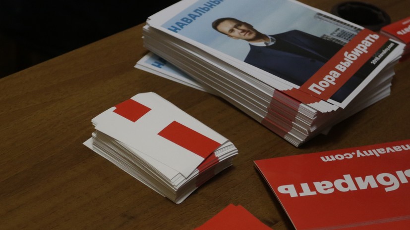 «Пошёл против генеральной линии партии»: бывший сотрудник ФБК — об обвинении в краже данных с сайта «Свободу Навальному»