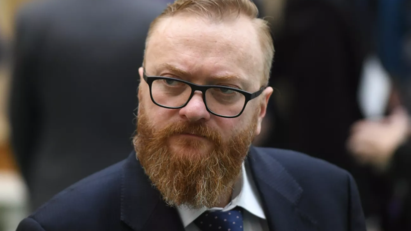 Милонов прокомментировал ситуацию с дедолларизацией