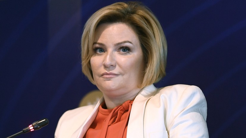 Любимова рассказала о работе по борьбе с билетными сайтами-двойниками