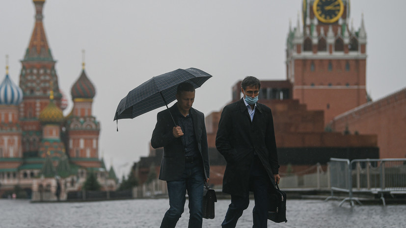 В Moody's подтвердили рейтинг России на уровне Ваа3