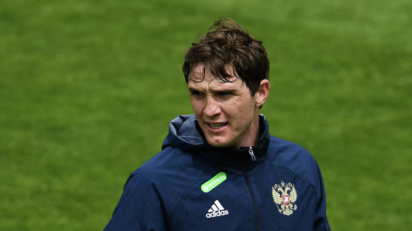 Фернандес может принять участие в матче с Бельгией на Евро-2020