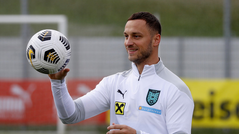 «Чемпионат»: футболист сборной Австрии Арнаутович близок к переходу в «Динамо»