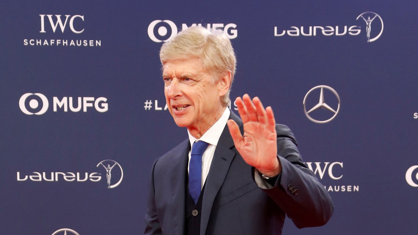 Венгер назвал Францию фаворитом Евро-2020