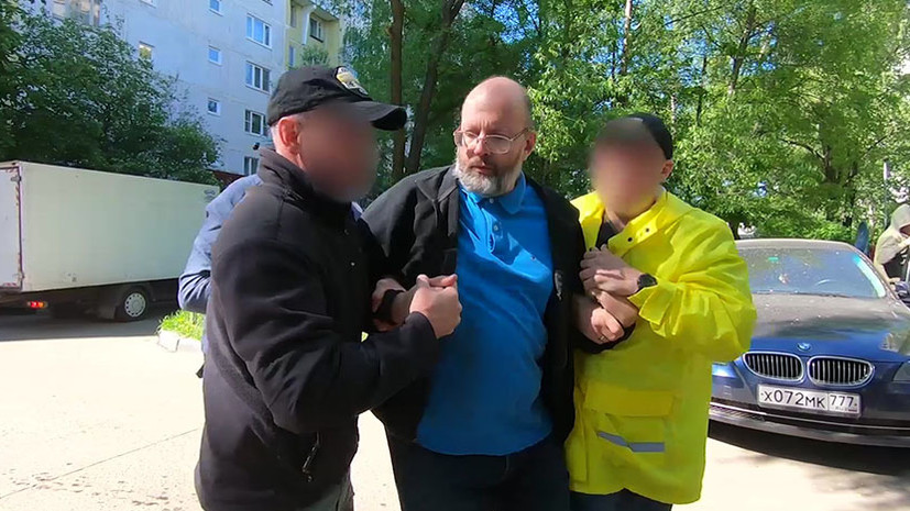 ФСБ сообщила о разоблачении в России агента украинских спецслужб