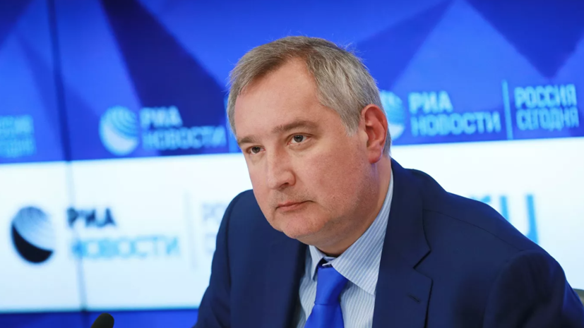 Рогозин не исключил новых санкций со стороны США в 2021 году